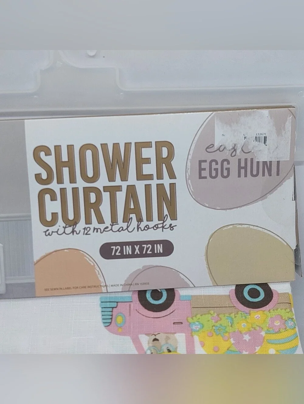 Shower Curtain 72